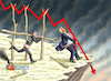 DOW JONES DOWN