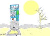 Cartoon: sharing water with animals (small) by yasar kemal turan tagged sharing,water,with,animals