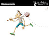 Cartoon: Misplacements (small) by PETRE tagged fehlplatzierung,misplacements,poverty,crisis