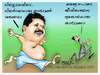 Cartoon: cartoonist sajjiv (small) by asrus tagged cartoonist,sajjiv,kerala